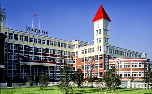 Liren Foreign Language School