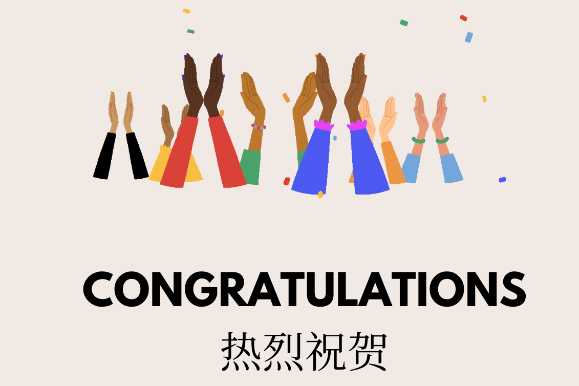Griggs China University Offers 2024 