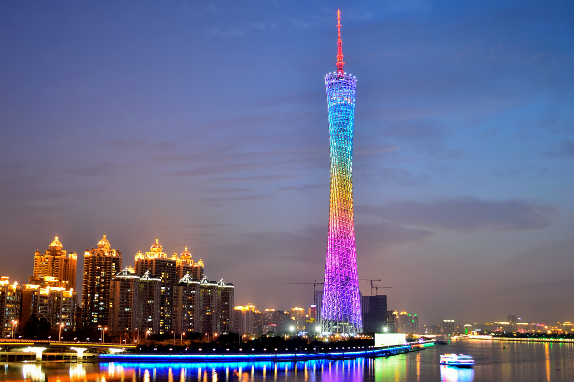 2026 Griggs Professional Development Conference