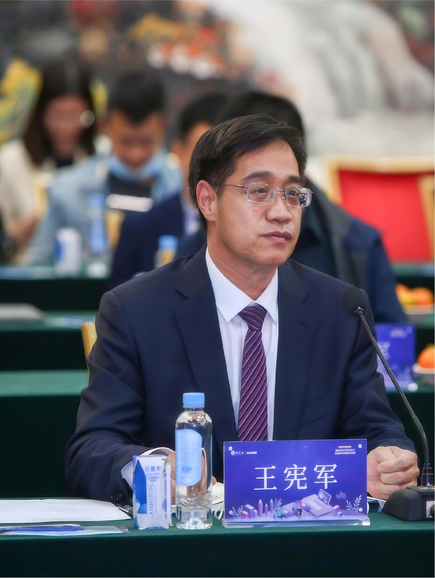 Xianjun Wang