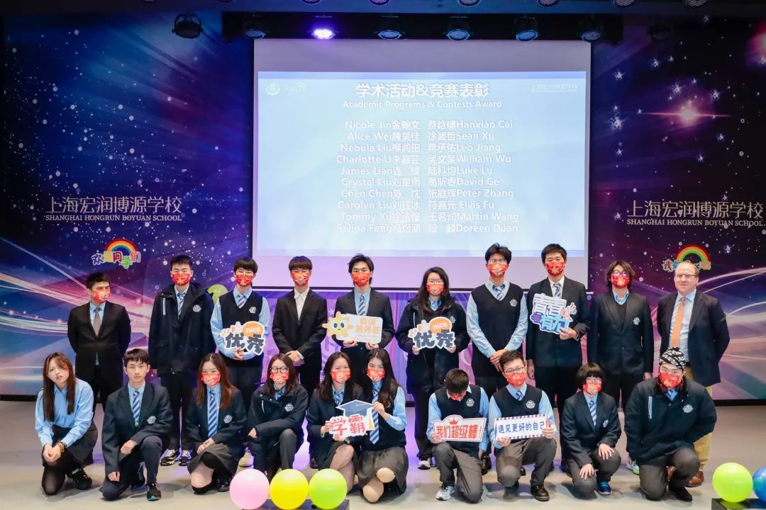  Griggs Education Fits the Needs of Chinese Parents