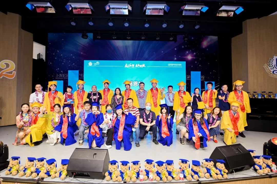 Congratulations to the GIA 2022 Graduates_Session 1