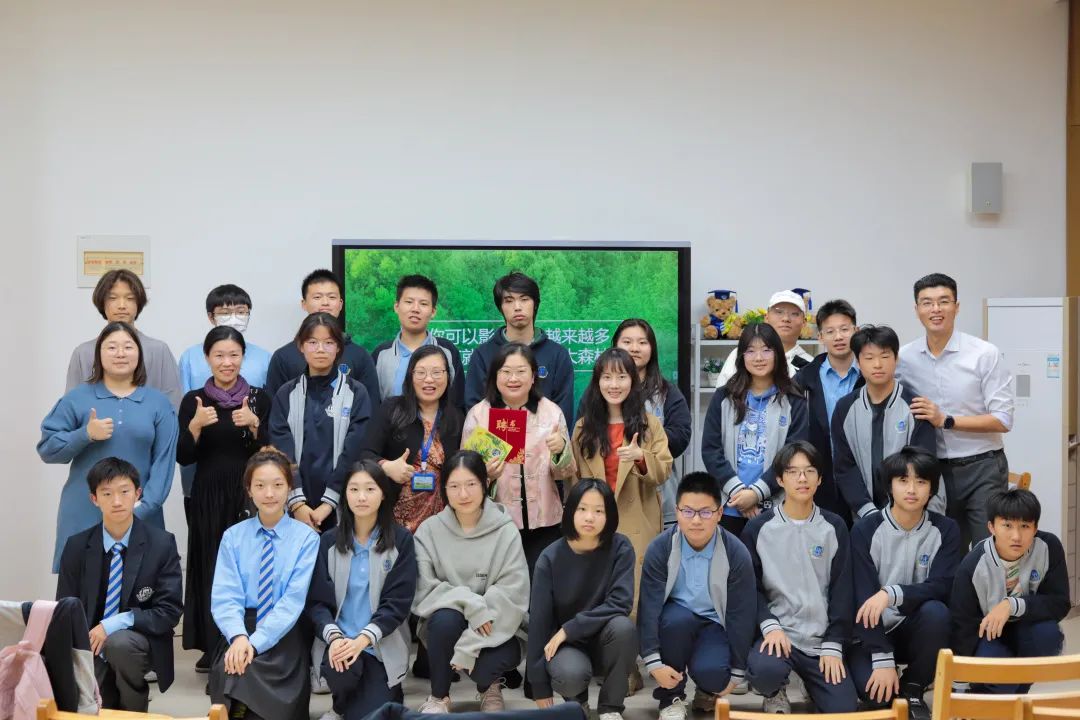 Student Leadership Course
