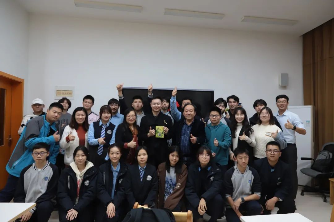The Charm & Leadership in Public Speaking