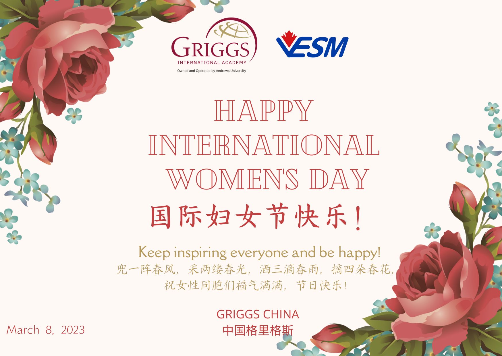 Happy International Women's Day