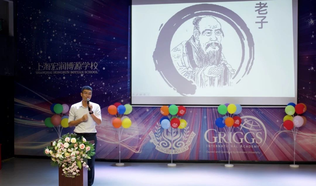 Shanghai Hongrun Boyuan School Electives: A Wonderful to be Explored