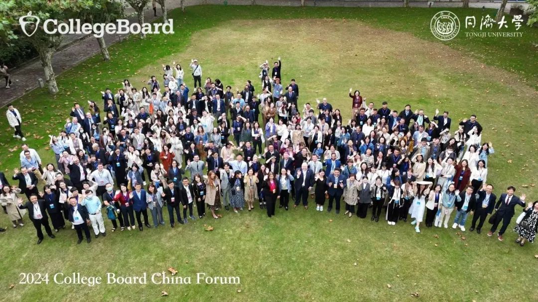 2024 Award for Expanding AP Access in China