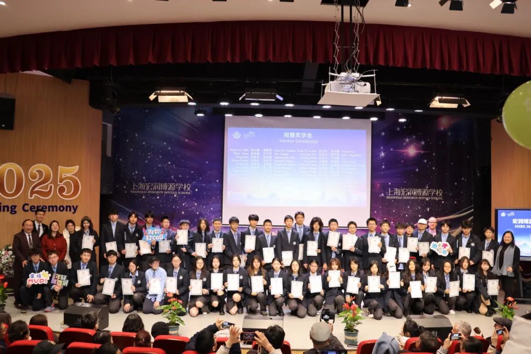 Opening Ceremonies of Griggs China Member Schools