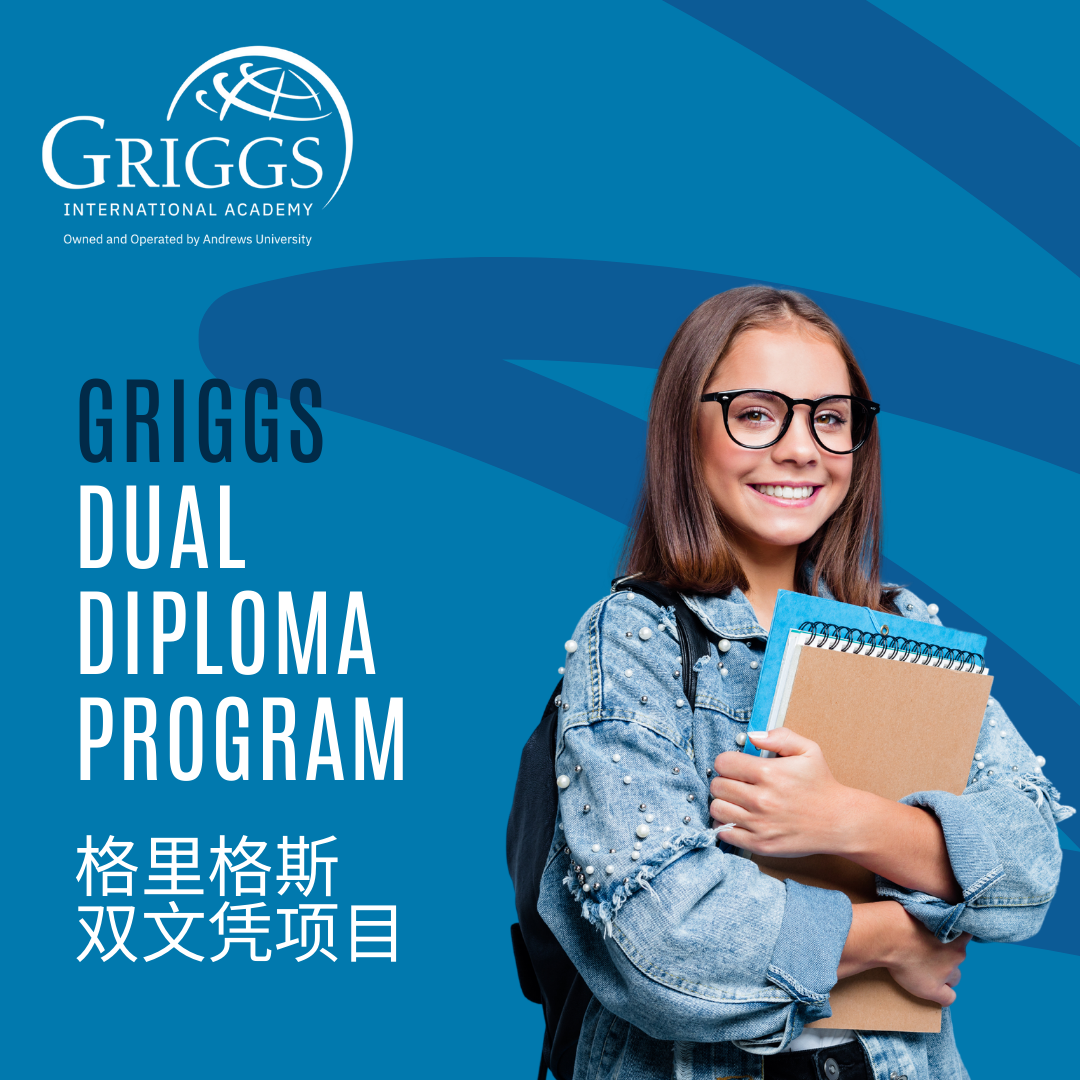 Griggs Dual Diploma Program Across the World