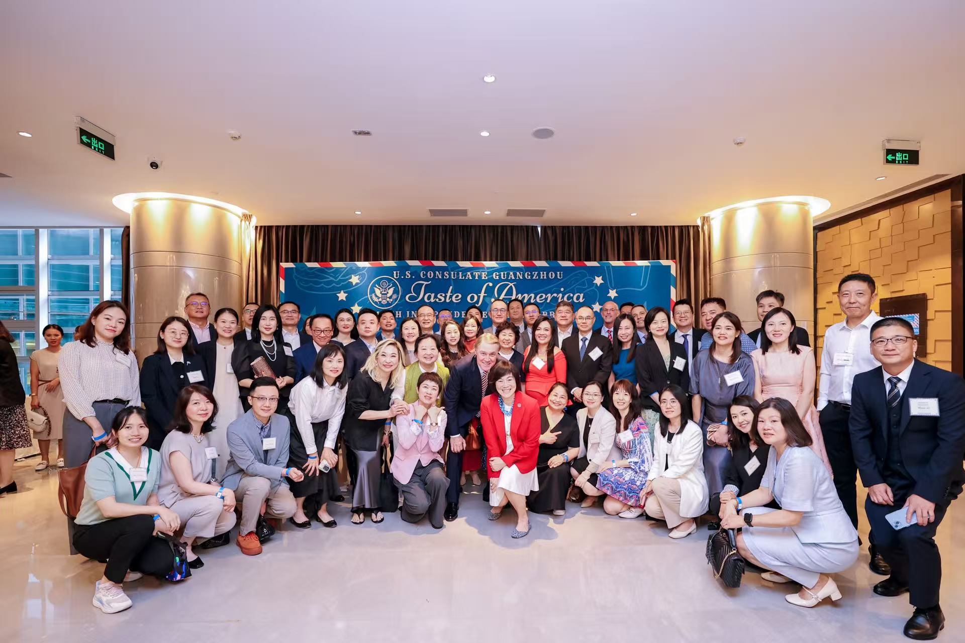  Griggs China Attends the US Independence Day Celebration